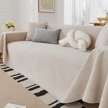 防水ソファカバー【四季対応・滑り止め・全包型・ペット対応】