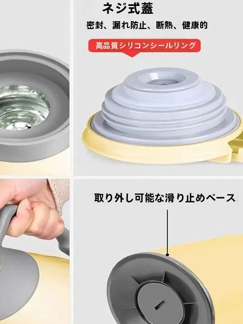 家庭で使える保温器は、どんなものがあるの？リアルな使い勝手を知れば失敗しない