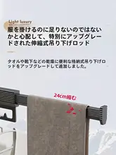 便利な壁掛けアルミ合金衣類干し【折りたたみ可・伸縮式・バルコニー用】