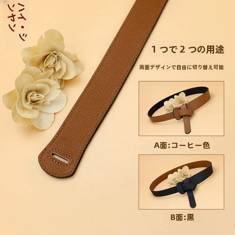 夏用ガードルの選定基準：レザー製ボディベルトの実用性と素材特性