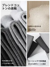 抗菌防臭仕様のメンズ夏用中筒ソックス【通勤・日常使いに最適】