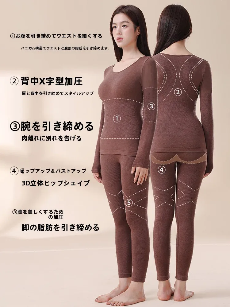 70kgの女性にぴったりのインナーウェアは？癒しと機能性を両立した選択肢とは