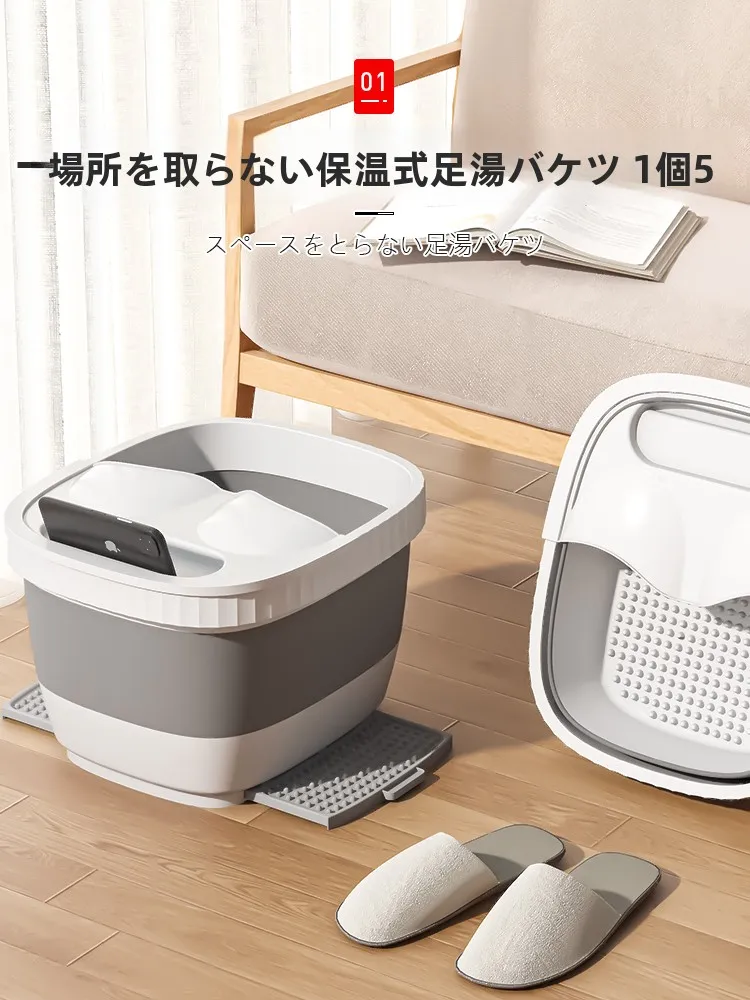 足つぼマッサージ機械の効果は？おすすめ5選と選び方の実践ノウハウ