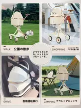 ペットカート 中型 小型 犬 猫 分離式ケージ 軽量 折りたたみ式 手押しカート
