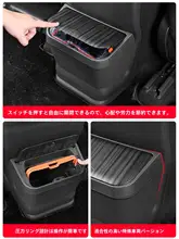 トヨタ シエナ後部用ゴミ箱【車内収納アクセサリー・改装用品】