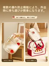 ガラス製ランチボックス【電子レンジ対応・仕切り付き・保温機能】