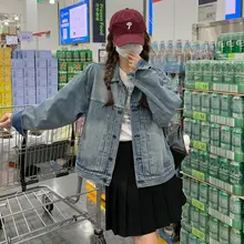 ブルーのレトロデニムジャケット【カジュアル・ショート・小柄向け・フィット】（セットアップ対応）