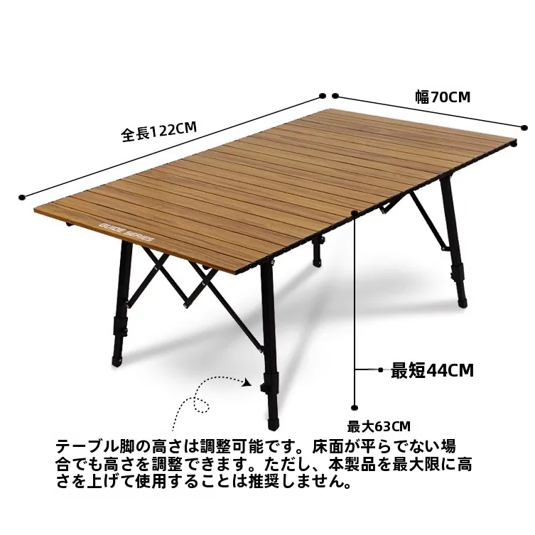キャンプ道具を節約調達｜実際に使ってみた結果 - 超軽量アルミ合金製折りたたみテーブルの実用性と価格戦略