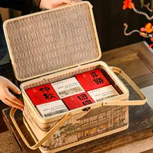 高級手提げ竹編みバスケットタイプの月餅ギフトボックス【流心蛋黄酥用・贈呈用】（セットアップ対応）