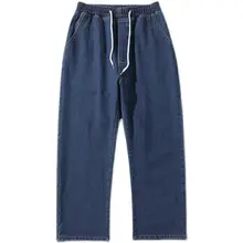 レディース ビッグサイズ レトロ ストレートデニムパンツ【ウエストゴム・ルーズフィット・春用】
