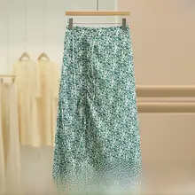 高腰不規則カットのフラワープリントスカート【Aライン・膝下丈・夏用】