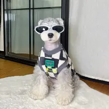 秋冬用の犬用保温ベスト【小型犬・極上の柔らかさ・スノーベルテリア・テディベア】