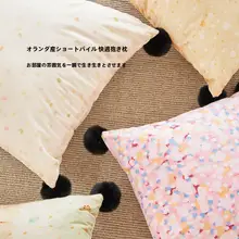 クッション スクエア 中材付き 洗えるカバー 水玉柄 キュート インスタ映え ソファー リビング 出窓 腰当て