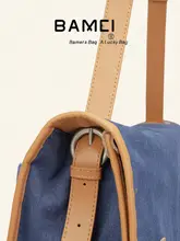 シンプルなデザインのショルダーバッグ【日常使い・通勤・カジュアル】