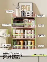 おしゃれなティーバッグ収納ボックス【オフィス用・デスク周り整理・便利な収納】