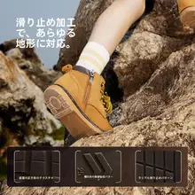 春秋用 子供用レザー マーチンブーツ【男女兼用・小さな黄色・工事風】（セットアップ対応）