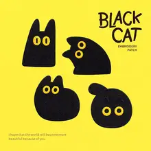 可愛い黒い表情モチーフ刺繍ステッカー【DIY装飾用・自粘着】