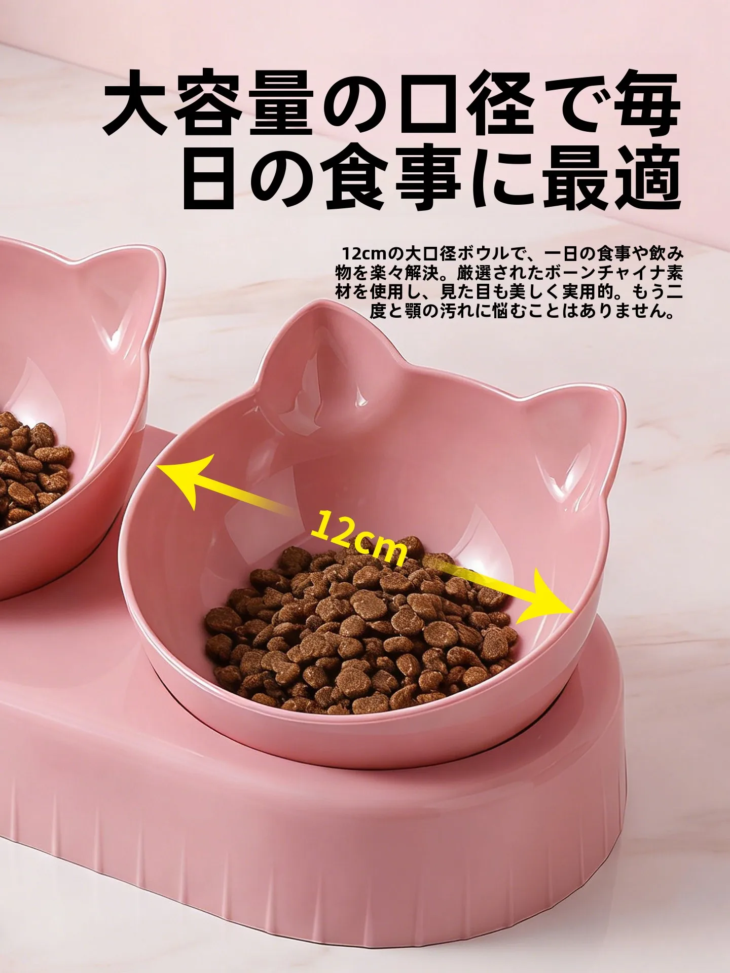 猫用ウォーター ボウルの選び方：VOAの自動給水器付きフードボウルが解決する実用性