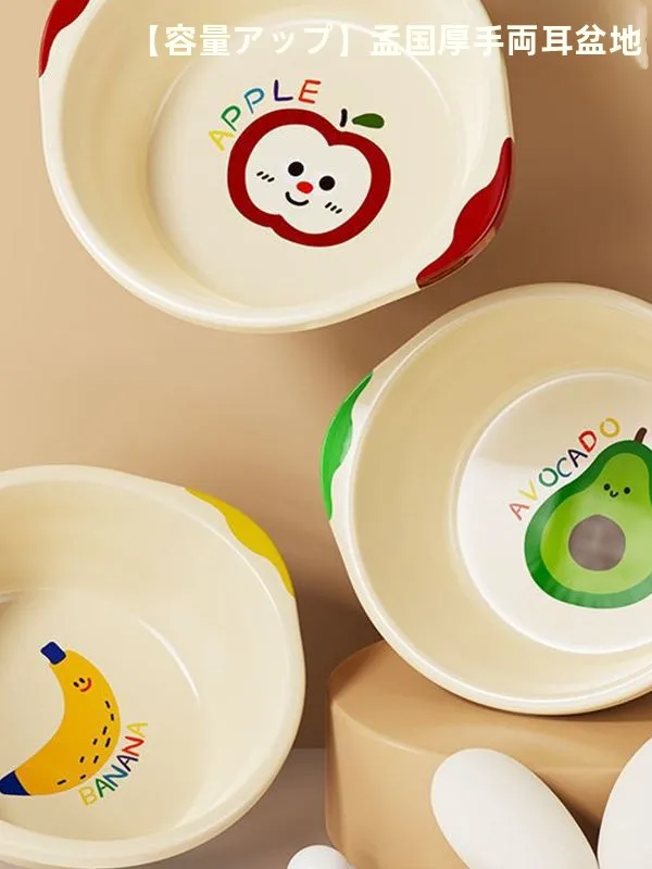 水はねしない洗面ボウル 大きさ おすすめモデル：カラフルなプラスチック製洗面器の実用性解析