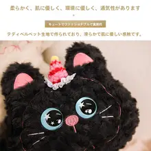 猫デザインの抱き枕【毛羽立ち柔らか・リビング・寝室用】