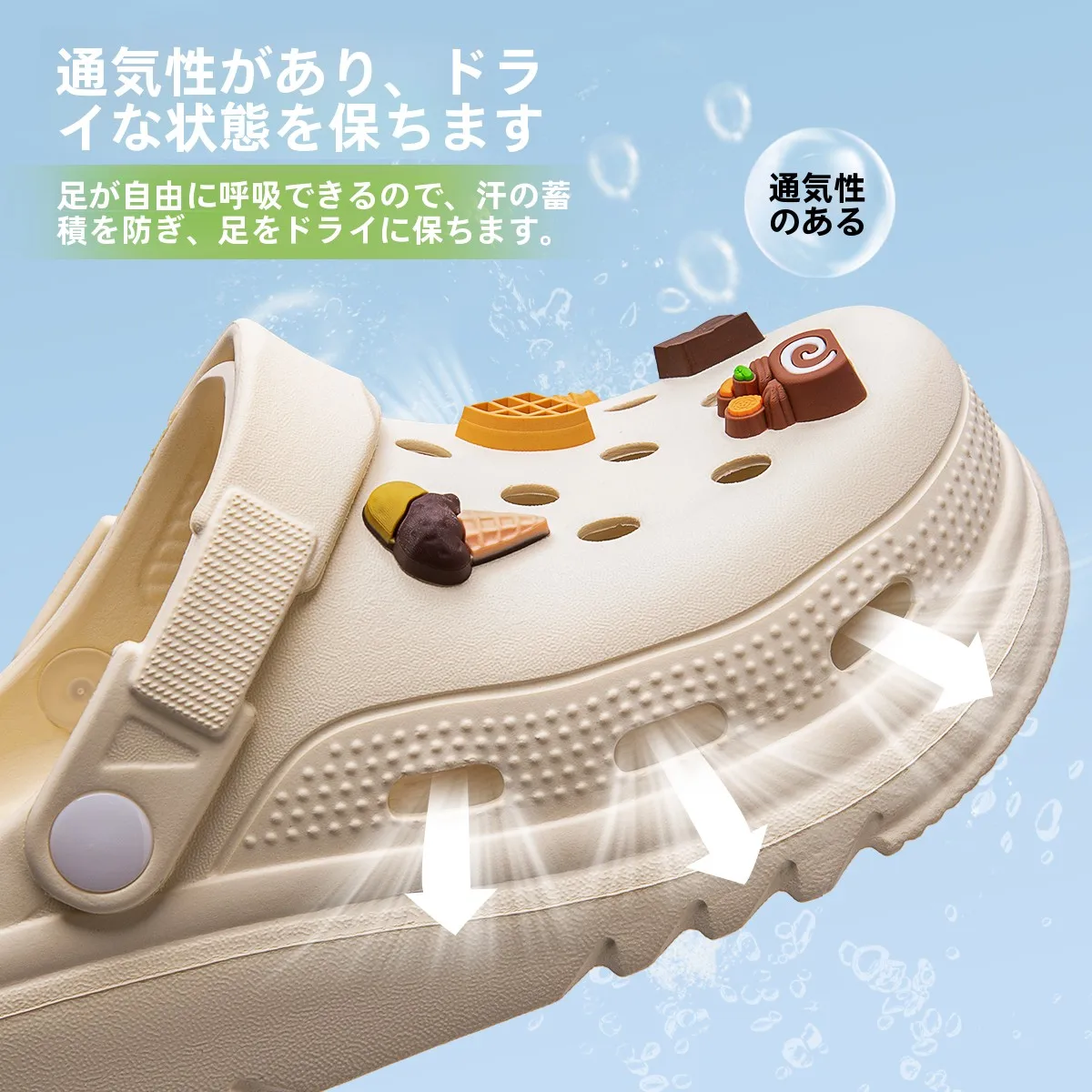 パカパカしないパンプスは、本当に存在するのか？