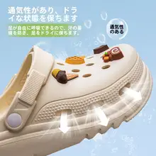 通気性抜群！厚底豆豆シューズ【夏用・防滑・防臭・妊婦対応・レディース】