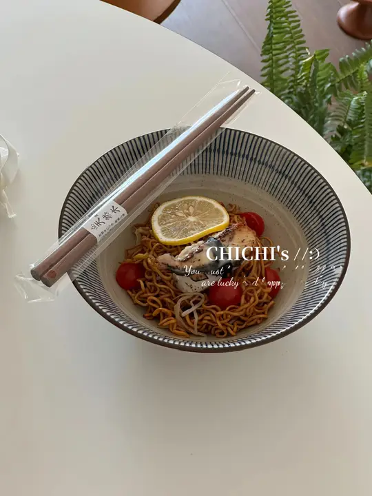 レトロストライプ柄 陶器製斗笠型ボウル【和風デザイン・彩色釉薬仕上げ】（セットアップ対応）