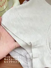 秋冬用の柔らかい平角男士パンツ【中腰・通気性・快適・純綿】