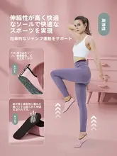 RUNWE 室内用フィットネスシューズ【女性用・柔らかいソール・防滑・静音・ヨガ・トレーニング】