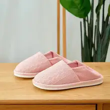 夏用透湿薄型大きいサイズマタニティスリッパ【ソフトソール・包み型・ヒール付き】