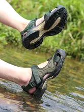 アウトドアスポーツ用 メンズサンダル【水陸両用・包頭・滑り止め】
