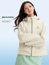 Camel 女性用 防風防水 ハイキングジャケット【ショートタイプ・取り外し可能なインナー付き】