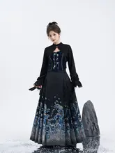 オリジナルデザインの織金風波模様マーメイドスカート【春夏用・極上の柔らかさ】（セットアップ対応 ）