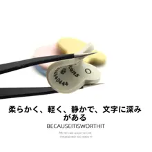 シンプルなペット用迷子タグ【かわいい・超軽量・静音・タマイズ可能】