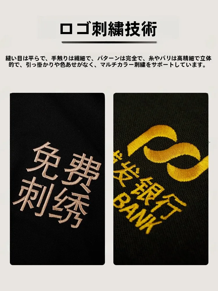 フジロック メンズ 服は医療現場で実用性を発揮する長袖工作服