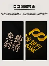 長袖白大尻工作服【大学生向け・化学実験用・男子医師用】