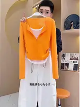 トレンドカラーの長袖Tシャツ【ゆったりシルエット・ウエストシェイプ・春用】（セットアップ対応）