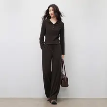 上品で魅力的な冬用アウターとパンツのコーディネート（セットアップ対応）