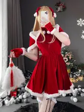 うさぎコスプレ女仆制服【華やかなパーティー用・クリスマス・新年衣装】（セットアップ対応）