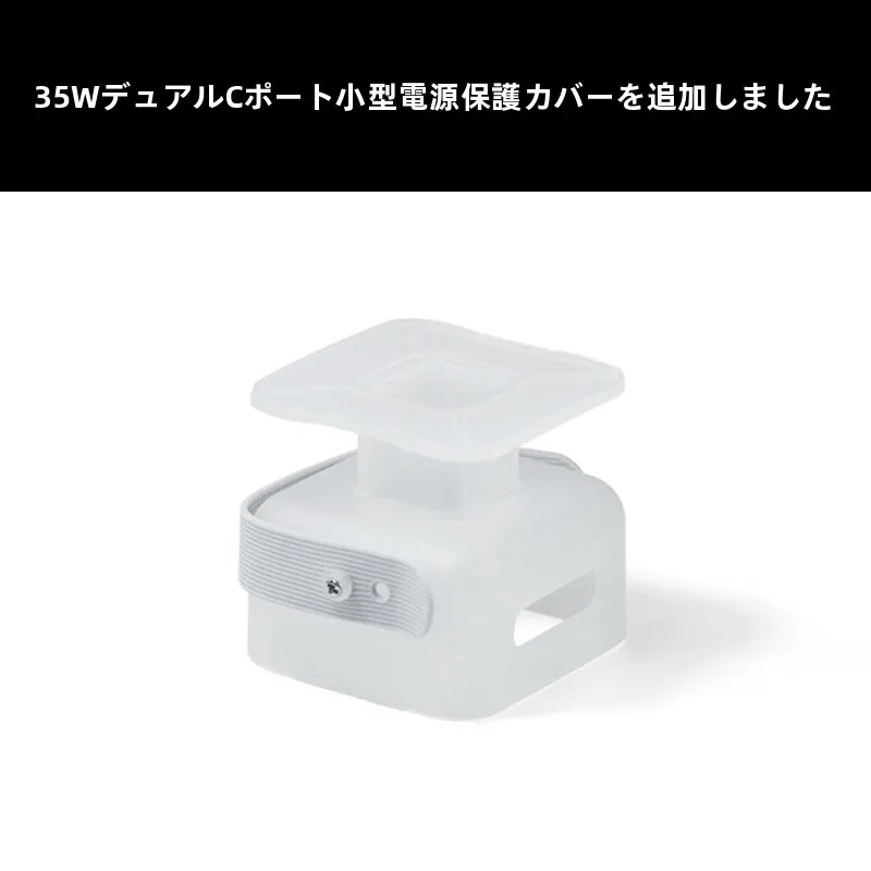 MacBook Pro用充電器収納ケース：USB-Cハブに電源供給できるかの実証と仕様解説