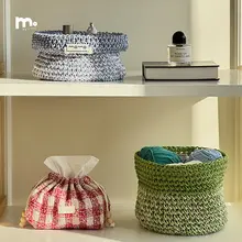 ラフィア草製 手編み収納バスケット【デスクトップ装飾・化粧品やおもちゃの整理用】