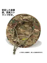 アウトドア用カモフラージュフィッシャーハット【通気性・日除け・夏用】