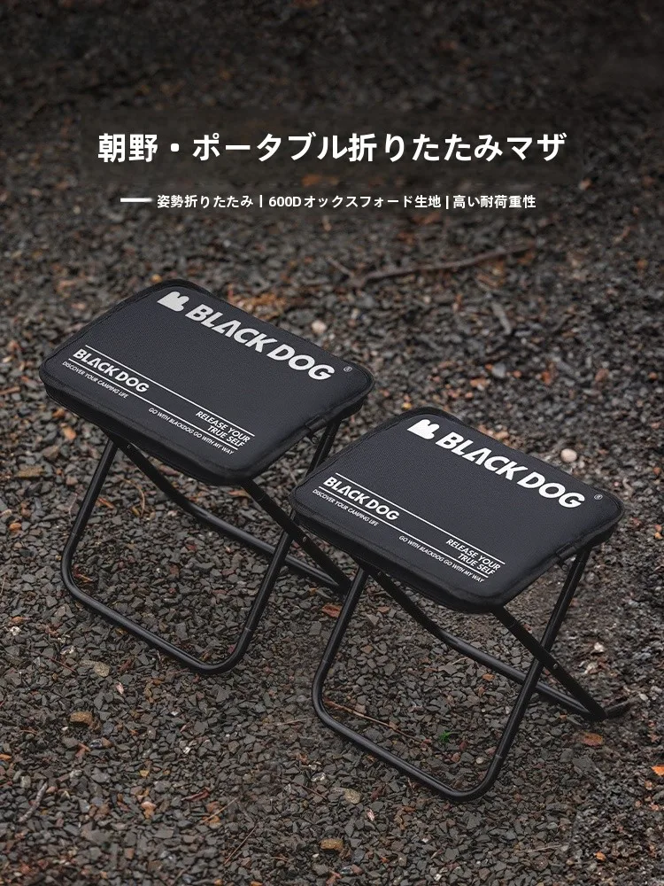 キャンプ道具をTAOで節約調達｜実際に使ってみた結果　完全ガイド