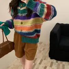 Uniko コーヒーカラー コーデュロイ ハイウエスト ショートパンツ【秋春用・ゆったりシルエット・カジュアル】