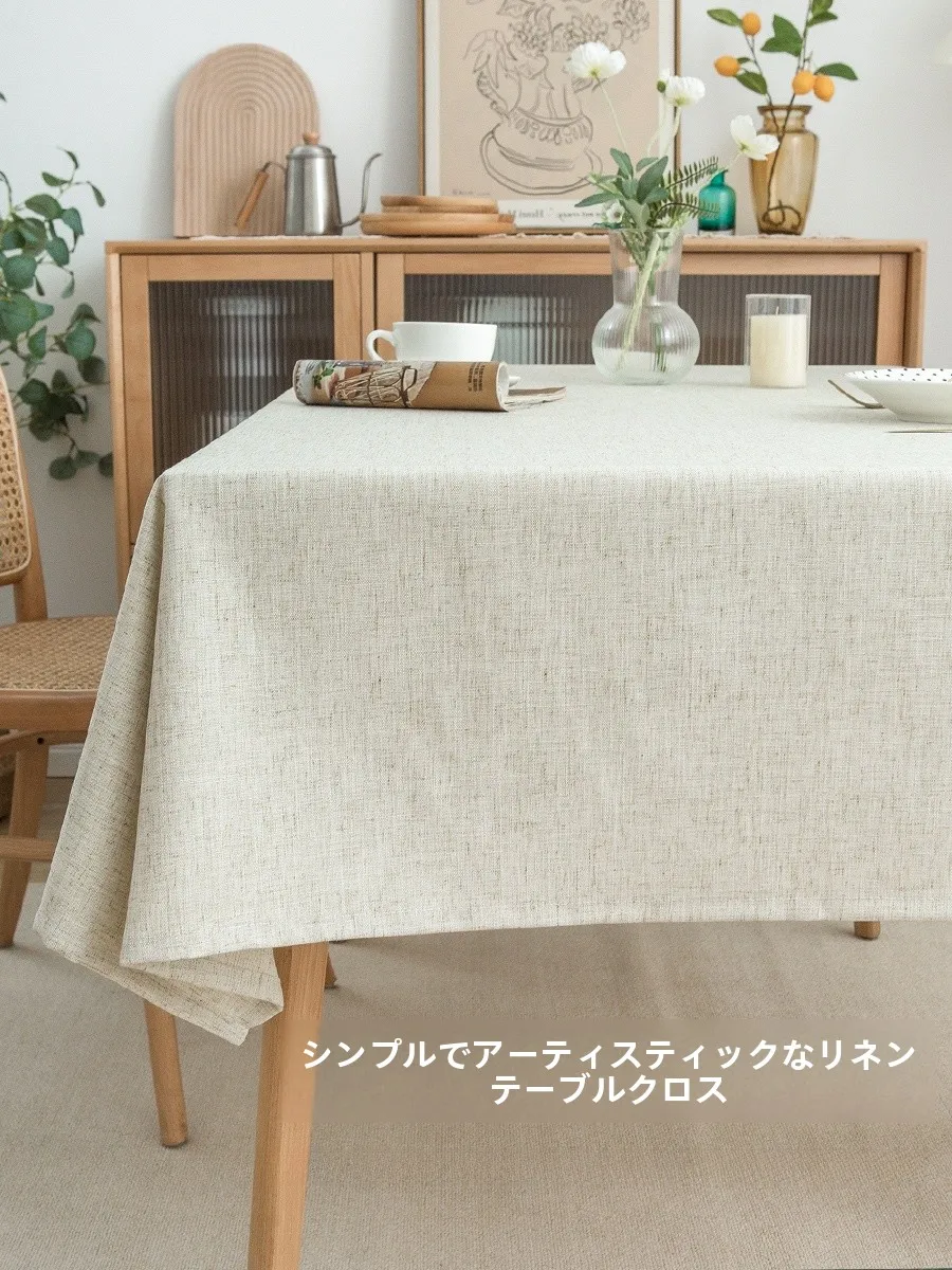 梅雨に備えて買うべき！完全ガイド：植物・テーブルクロス・デキャンターの実用性と雰囲気バランス