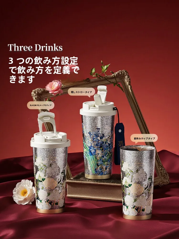 GERM GM24092501：高級チタン製保温マグカップの実用性と環境配慮の検証