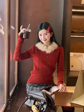 赤い毛糸のセーター【毛付き・外出用・ニット】