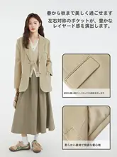 感のある抗シワ青色ブレザー【女性用・ゆったりとしたデザイン・カジュアルビジネススタイル】
