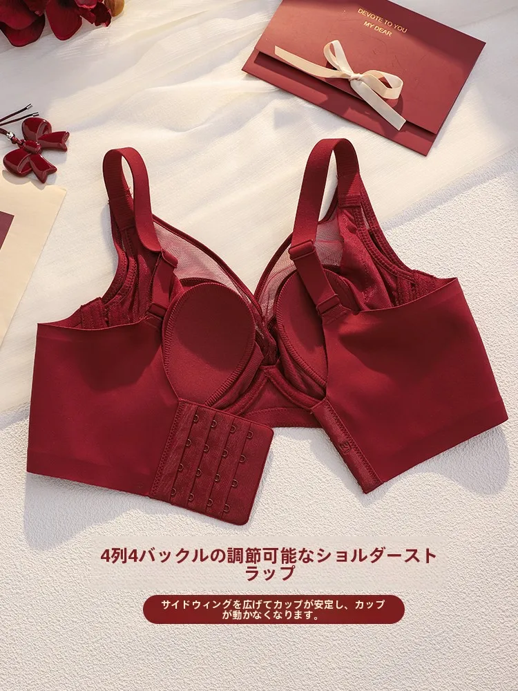 赤色ノンビジブルサテンウサギ耳カップブラ：ナイトブラサイズ選びの実測ガイド