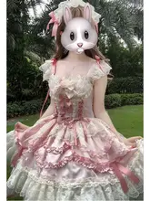 かわいらしいバレエ風ロリータドレス【ピンク・キャミソール・プリンセススタイル】